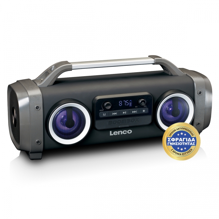 Αδιάβροχο Ηχείο 25 W Με Bluetooth, Ραδιόφωνο & Διάρκεια Μπαταρίας Έως 14 Ώρες Μαύρο